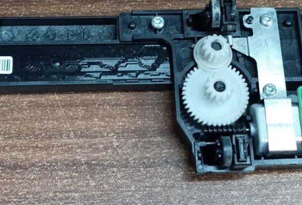 HP Laserjet M1136 C.C.D